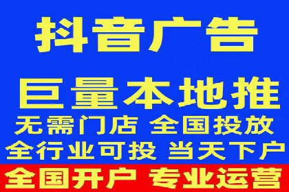 百度推广开户后如何提升广告效果？——以某企业为例